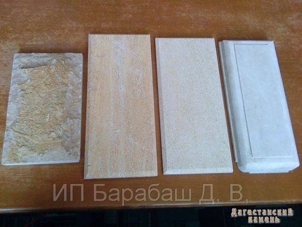 Дагестанский камень, примеры отделки (18)